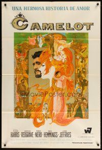 6a213 CAMELOT Argentinean '68 Richard Harris as King Arthur, Vanessa Redgrave as Guenevere!