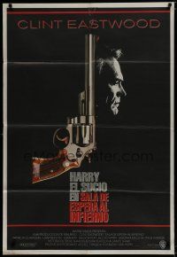 6a231 DEAD POOL Argentinean '88 Clint Eastwood as tough cop Dirty Harry, cool smoking gun image!