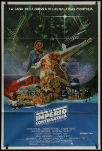 6a249 EMPIRE STRIKES BACK Argentinean '80 George Lucas sci-fi classic, different art by Ohrai!