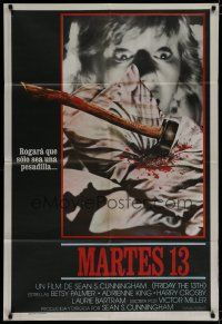 6a254 FRIDAY THE 13th Argentinean '81 great different Joann art, slasher horror classic!