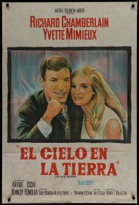 6a269 JOY IN THE MORNING Argentinean '65 close up art of Richard Chamberlain & Yvette Mimieux!