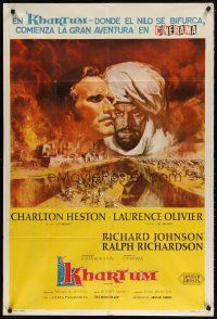 6a271 KHARTOUM Argentinean '66 art of Charlton Heston & Laurence Olivier, Cinerama adventure!