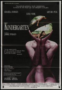 6a272 KINDERGARTEN Argentinean '89 cool image of nude woman holding crystal ball!