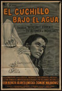 6a273 KNIFE IN THE WATER Argentinean '62 Roman Polanski's Noz w Wodzie, different art of Umecka!