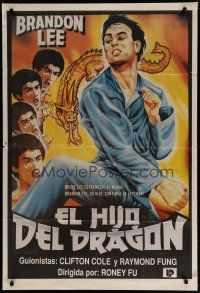 6a279 LEGACY OF RAGE Argentinean '86 Diaz art of Bruce Lee's son Brandon Lee in his first role!