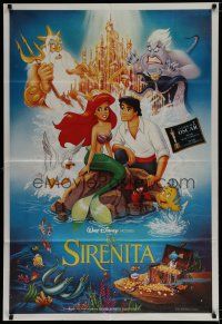 6a284 LITTLE MERMAID Argentinean '89 great image of Ariel & cast, Disney underwater cartoon!