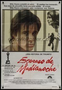 6a292 MIDNIGHT EXPRESS Argentinean '79 Brad Davis is imprisoned for smuggling dope from Turkey!