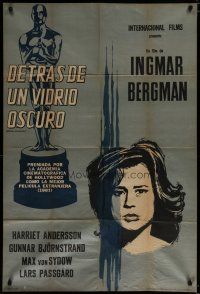 6a336 THROUGH A GLASS DARKLY Argentinean '61 Ingmar Bergman, art of Harriet Andersson & Oscar!