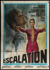 6a759 ESCALATION Italian 1p '68 art of sexy Claudine Auger in unzipped jumpsuit by De Amicis!