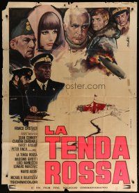 6a923 RED TENT Italian 1p '71 different art of Sean Connery & Claudia Cardinale by Enzo Nistri!