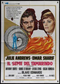 6a964 TAMARIND SEED Italian 1p '75 different Avelli art of lovers Julie Andrews & Omar Sharif!