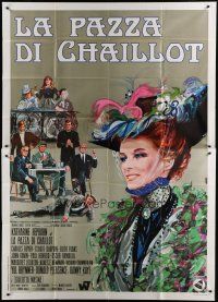 6a113 MADWOMAN OF CHAILLOT Italian 2p '69 great different Avelli art of Katharine Hepburn!
