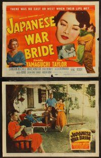6b232 JAPANESE WAR BRIDE 8 LCs '52 romantic art of soldier Don Taylor & Shirley Yamaguchi!