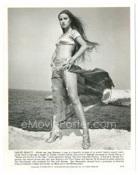 6c481 JANE SEYMOUR 8x10 still '77 wearing super sexy outfit in Sinbad and the Eye of the Tiger!