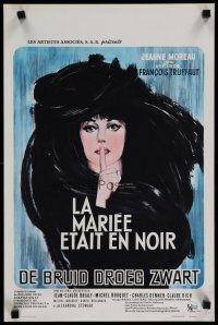 6d767 BRIDE WORE BLACK Belgian '68 Francois Truffaut's La Mariee Etait en Noir, Ferraci artwork!