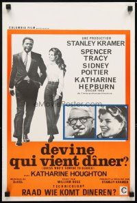 6d796 GUESS WHO'S COMING TO DINNER Belgian '67 Sidney Poitier, Spencer Tracy, Katharine Hepburn