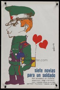6d042 SEM NEVEST EFREYTORA ZBRUEVA Cuban R90s cool Bachs artwork of Russian soldier in love!