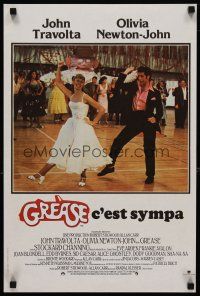 6d186 GREASE French 15x21 '78 John Travolta & Olivia Newton-John in most classic musical!