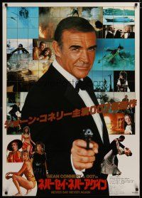 6d435 NEVER SAY NEVER AGAIN Japanese 29x41 '83 Sean Connery returns as James Bond 007!