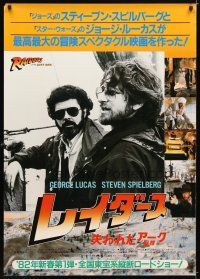 6d436 RAIDERS OF THE LOST ARK Japanese 29x41 '81 image of director Steven Spielberg & George Lucas