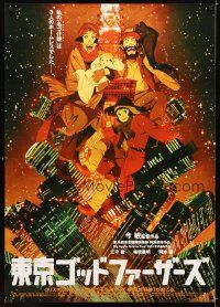 6d440 TOKYO GODFATHERS Japanese 29x41 '03 anime, the ultimate dysfunctional family!