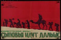 6d616 SONS GO ON Russian 19x29 '59 Davidov artwork of camel & caravan!