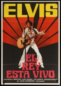 6d009 ELVIS South American '79 Kurt Russell as Presley, directed by John Carpenter, rock & roll!