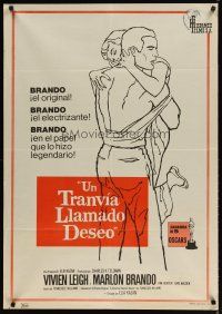6d110 STREETCAR NAMED DESIRE Spanish R73 Marlon Brando, Vivien Leigh, Elia Kazan classic!