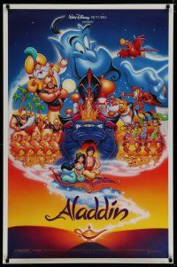 6e044 ALADDIN DS 1sh '92 classic Walt Disney Arabian fantasy cartoon, great art of cast!