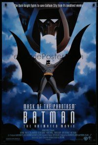 6e091 BATMAN: MASK OF THE PHANTASM DS 1sh '93 DC Comics, great art of Caped Crusader!