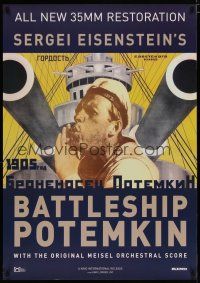 6e093 BATTLESHIP POTEMKIN 1sh R11 Sergei Eisenstein's early Russian war classic!