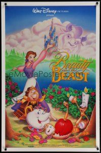 6e096 BEAUTY & THE BEAST DS 1sh '91 Walt Disney cartoon classic, great art of cast!