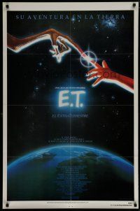6e269 E.T. THE EXTRA TERRESTRIAL Spanish/U.S. 1sh '82 Drew Barrymore, Steven Spielberg classic, Alvin art