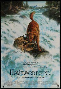 6e396 HOMEWARD BOUND DS 1sh '93 Walt Disney, great art of animals going down river!