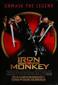 6e448 IRON MONKEY 1sh '01 Siu nin Wong Fei Hung ji: Tit Ma Lau, cool image of ninjas with swords!
