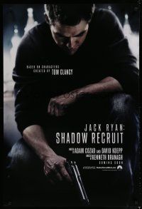 6e449 JACK RYAN SHADOW RECRUIT teaser DS 1sh '14 cool image of Chris Pine in title role!