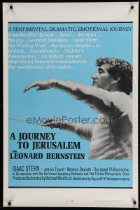 6e460 JOURNEY TO JERUSALEM 1sh '63 historic concert atop Mount Scopus documentary!