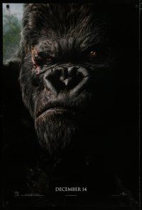 6e469 KING KONG teaser DS 1sh '05 Peter Jackson, huge close-up image of giant ape!