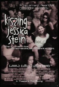 6e471 KISSING JESSICA STEIN advance DS 1sh '01 Jennifer Westfeldt, Heather Juergensen, lesbians!