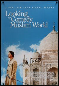 6e508 LOOKING FOR COMEDY IN THE MUSLIM WORLD DS 1sh '05 cool image of Albert Brooks & mosque!