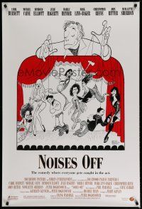 6e570 NOISES OFF DS 1sh '92 great wacky Al Hirschfeld art of cast as puppets!