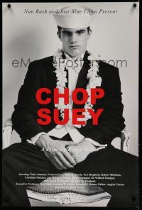 6e181 CHOP SUEY special 24x36 '01 Bruce Weber documentary about avant-garde photography!