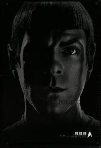 6e718 STAR TREK teaser DS 1sh '09 cool image of Zachary Quinto as Spock!