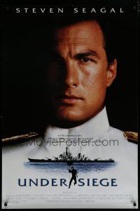 6e794 UNDER SIEGE DS 1sh '92 super close portrait of Navy SEAL Steven Segal!