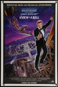6e800 VIEW TO A KILL advance 1sh '85 art of Roger Moore as Bond & smoking Grace Jones by Goozee!