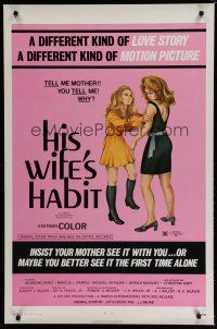6e837 HIS WIFE'S HABIT 1sh R71 Gerald McRaney, tell me mother, why?