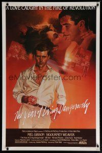 6e844 YEAR OF LIVING DANGEROUSLY 1sh '83 Peter Weir, great art of Mel Gibson by Peak & Stapleton!