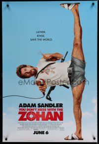 6e848 YOU DON'T MESS WITH THE ZOHAN advance DS 1sh '08 wacky Adam Sandler w/hair dryer