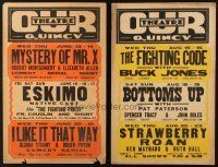 6f065 LOT OF 6 WINDOW CARDS FROM LOCAL THEATERS '30s-70s Mystery of Mr. X, Eskimo & much more!