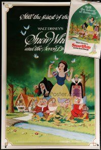 6f137 LOT OF 2 UNFOLDED RE-RELEASE 40X60S FROM SNOW WHITE & THE SEVEN DWARFS R70s-R80s Disney!